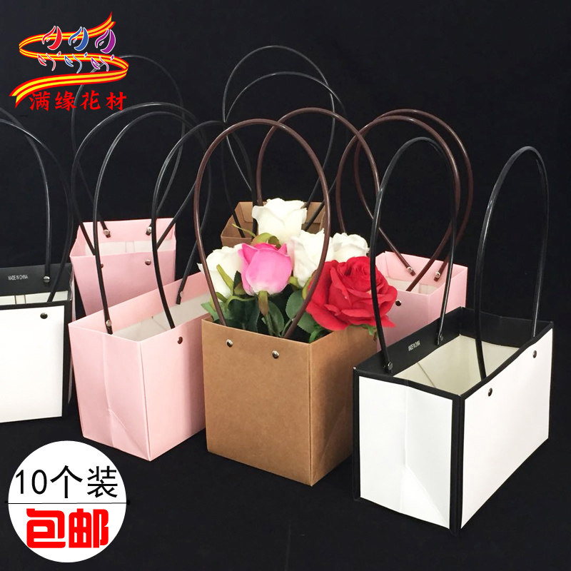 Kraft paper flower packaging bag Flower bag Bouquet bag Waterproof bouquet packaging gift bag Portable flower bag