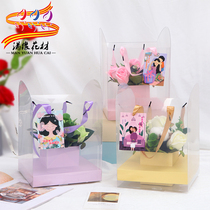 Mothers Day New Flower Packaging Flower Arrangement Box Floral Packaging Materials Florist Supplies Square PVC Hand Flower Box