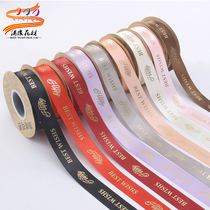 Bronzing English Ribbon Packaging Materials Florist Floral Bouquet Gift Packaging Ribbon Cake Baking Ribbon