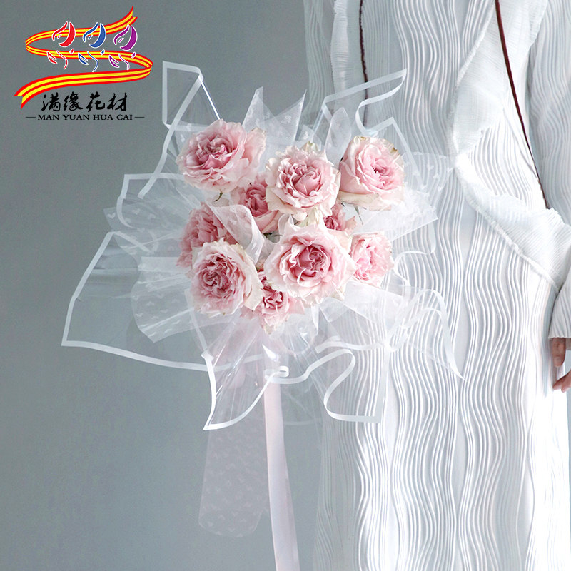 Full Edge Flowers Packaging Materials New Thickening Edging Transparent Waterproof Glass Paper Flower Shop Floral Wrapping Paper 20 sheets