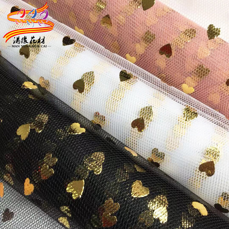Mind heart bronzing love net yarn Korean-style flower-wrapped screen brocade flower packaging materials wrapping flower paper bouquet yarn