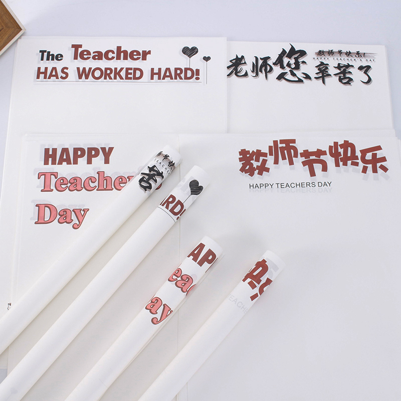 Teachers' Day flowers wrapping paper materials floral wrapping paper flower shop Supplies teacher's hard work of bouquet wrapping paper