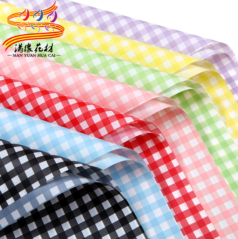 Gvein Han Vegetarian Paper Flowers Packaging Materials 7 New Flowers Wrapping Paper paper Waterproof Bouquet Paper Youthful