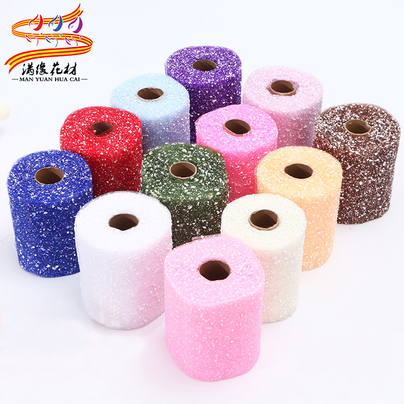 Full Edge Flowers Packaging Material 15CM Short Snow Point Gauze Cartoon Bouquet Packaging Net Snow Point Sparkling net