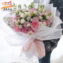  Full edge flower packaging materials Flower packaging yarn net Cartoon bouquet packaging plain small square PP yarn net