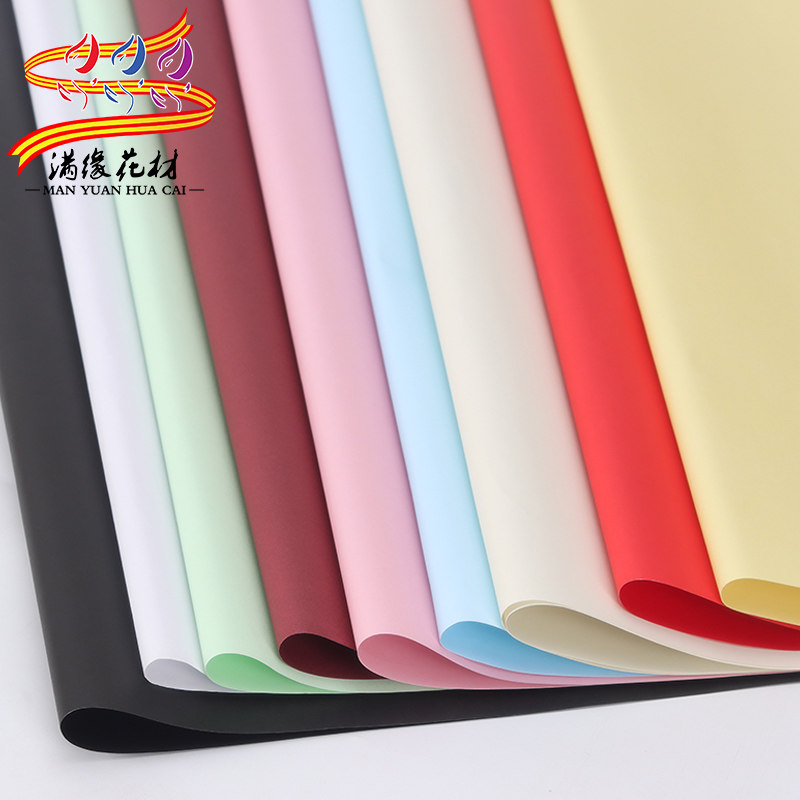 40 sheets of colored kraft paper full of flowers packaging material Fresh flower gift wrapping paper 70 gr Flat kraft paper