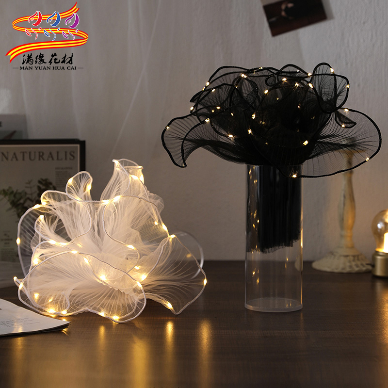 Tanabata lantern string edge yarn glow pleated wave flower yarn rose wrapping net bouquet packaging yarn flower packaging material