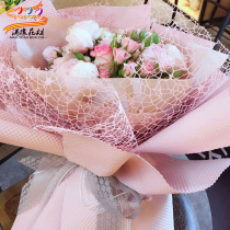  New Korean jacquard net Flower packaging materials roll-packed floral yarn net Florist supplies Bouquet packaging yarn net