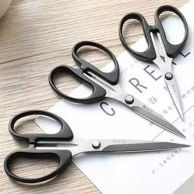 Wang Wuquan stainless steel stationery scissors office home handmade paper-cutting thread art Special pointed scissors