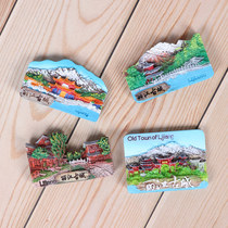 Yunnan Lijiang Refrigerator Sticker Tourism Souvenir Lijiang Ancient City Magnetic Sticker Home Decoration