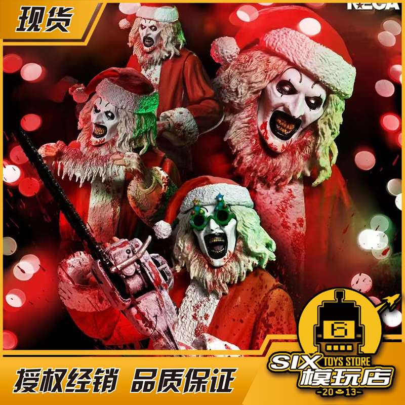 【Six in Stock】Neca 45253 Soul Eater Clown 3 Art Santa Claus 7inch Action Figure 【Six in Stock】Neca 45253 Soul Eater Clown 3 Art Santa Claus 7inch Action Figure