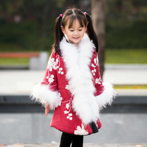 Childrens cotton coat Girls  cotton clothing Quilted jacket Childrens coat jacket oversized real wool collar retro Chinese style winter new