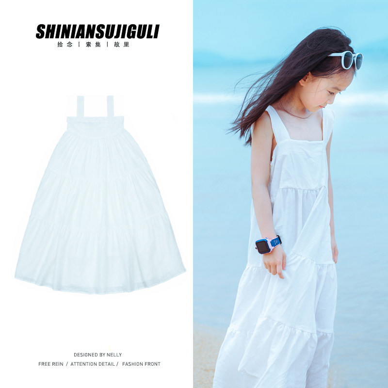 Children's cotton dress Summer beach skirt beach skirt tourist white ultra-long skirt strap cake