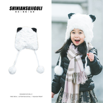 Childrens rabbit hair hat Winter real rabbit fur grass cute childrens knitted hat Cartoon pullover hat