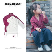 Shi Nian childrens cotton and hemp jacket Long sleeve T-shirt Childrens Hanfu top College clothing Tea art clothing Chinese style clothing