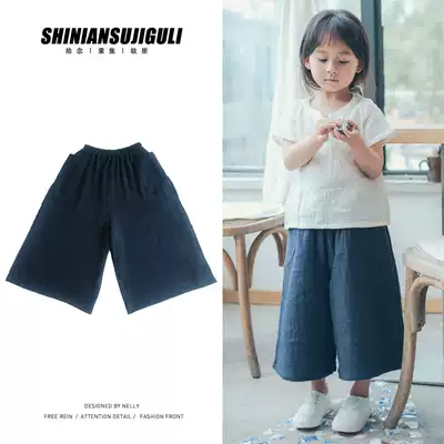 Original cotton and linen literature and art children's wide-leg pants Men's and women's casual pants bloomers children's linen loose trousers