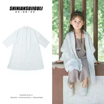 Children's cotton and linen shawl jacket ultra-long cardigan Literary kaftan Girls Shawl children's sunscreen clothes seaside