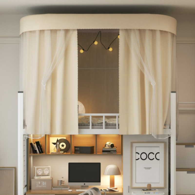 New High-end University Student Dormitory Uu Type Bed Curtain Strong Shading Track Upper Bed Sleeping Room Slide Rail Bed Mantle Window Screen Curtain-Taobao