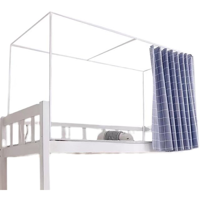 Painted telescopic bracket ນັກສຶກສາ blackout bed curtain mosquito net pole high load-bearing thickened dormitory bunk bed universal shelf