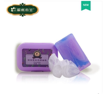 Princess Lavender Essential Oil Rose Essential Oil Chamomile Essential Oil Butler Soap Three Optional Please Remarks