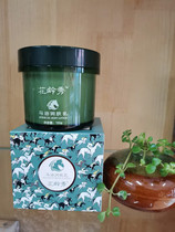 Princess Jiehua Ling Xiu Ma Oil Moisturizer nourishing moisturizing moisturizing moisturizing moisturizing and hydrating 22 years in February special offer