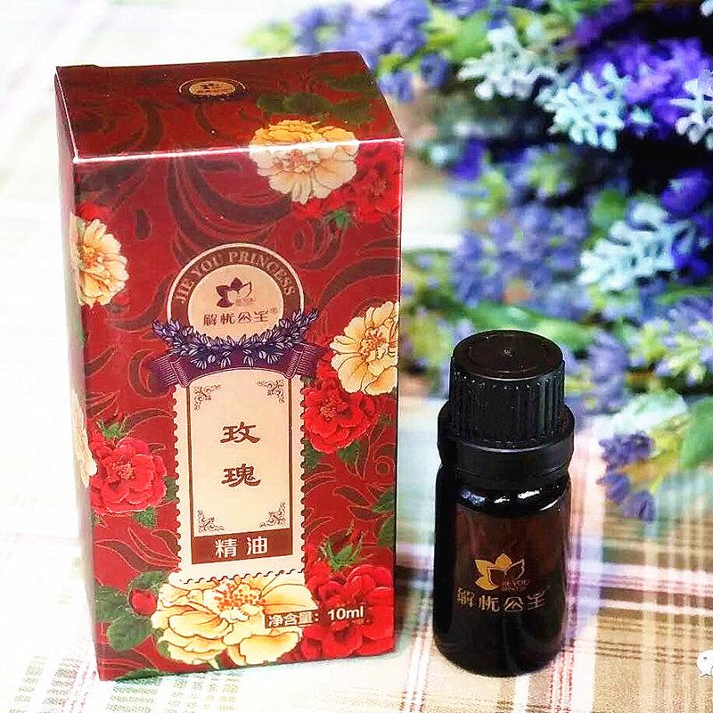  New-loaded listed entity specializes in relieving the Princess Rose Essential Oils of Unilateral Essential Oils