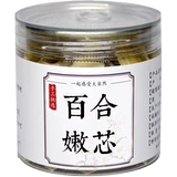 Горная лилия Чанбайшань, сушеная, отобранная вручную, нежная сердцевина, без серы, отобранные вручную сушеные галантерейные товары