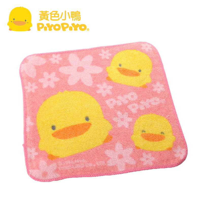 黄色小鸭 花朵小手巾 棉品 正品  31451