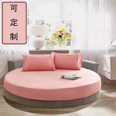 Hotel cotton round bed bed cover single piece bed cover solid color round bed bed simple cotton bed bag bed mat non-slip protective cover