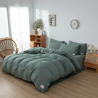 Темно-зеленый