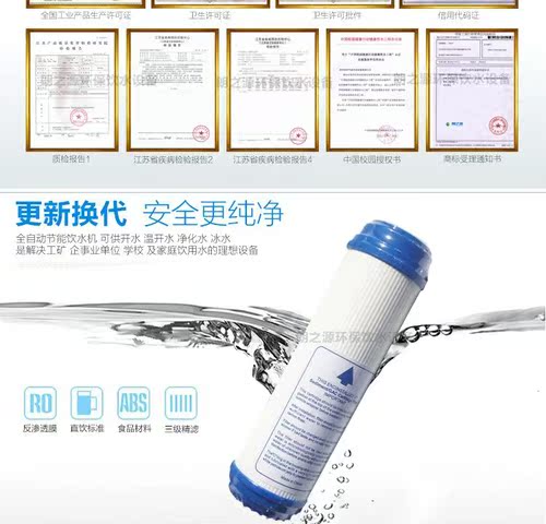 máy lọc nước uống gia đình Đặc biệt thép không gỉ tiết kiệm năng lượng nước nhà máy khuôn viên nhà máy nước ấm nước nóng bàn uống nước thiết bị uống thẳng đài phun nước - Nước quả máy lọc nước trim ion