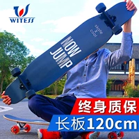 WITESS ДД Взрослый 跹 謉 謉 謉 Ancing Dance