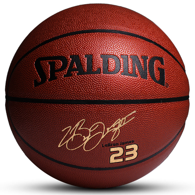 Spalding basketball No 7 PU outdoor cement floor 76-455Y soft leather NBA basketball James signature