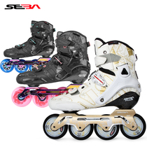 Frozen fish roller skating meters high SEBA Saint Bar platinum TRIX roller skates flat flower shoes fancy shoes good-looking new graffiti