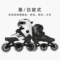 Frozen Fish Roller Skates SEBA RUN Roller Skates Casual Large Three Wheel Street Shoes Adult Mens and Womens Urban Commuting Shoes New Style