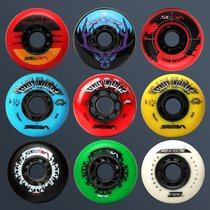 Mi Gao SEBA Saint Bar TRIX KSJ HV IGOR roller skates original wheel flat flower wheel brake wheel