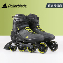 Rollerblade macroblade80 溜冰鞋成年滑冰鞋男女初学直排轮滑鞋