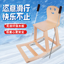 High-end outdoor sports solid wood ice skates ice sledges sled skating toys childrens mens and womens winter skating