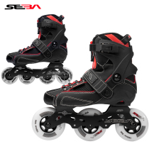 SEBA meter high GTX IS roller skates skates three-wheeled street shoes flat flower shoes fancy shoes for adults and men