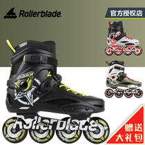 rollerblade roller skates storm storm street shoes flat flower shoes adult inline skates for men and women