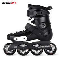 Special price SEBA meter high FRMX roller skates skates street shoes flat flower shoes fancy shoes for adults men and women beginners