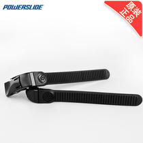 Frozen fish roller skating Bao Shi Lai S4 ankle cuff energy belt EVO IMPERIAL Ultron original buckle buckle