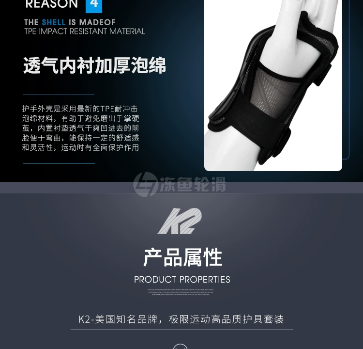 Hoa Kỳ K2 ván trượt dài ván trượt xuống dốc trượt băng xe đạp cân bằng xe tay ga bảo vệ tay bảo vệ cọ - Dụng cụ thể thao găng tay chống nắng cho nam