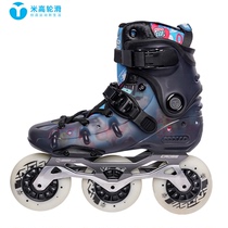 Michael ski skate skate specialized three - wheel brush street skater straight wheel flash wheel adult HR 3