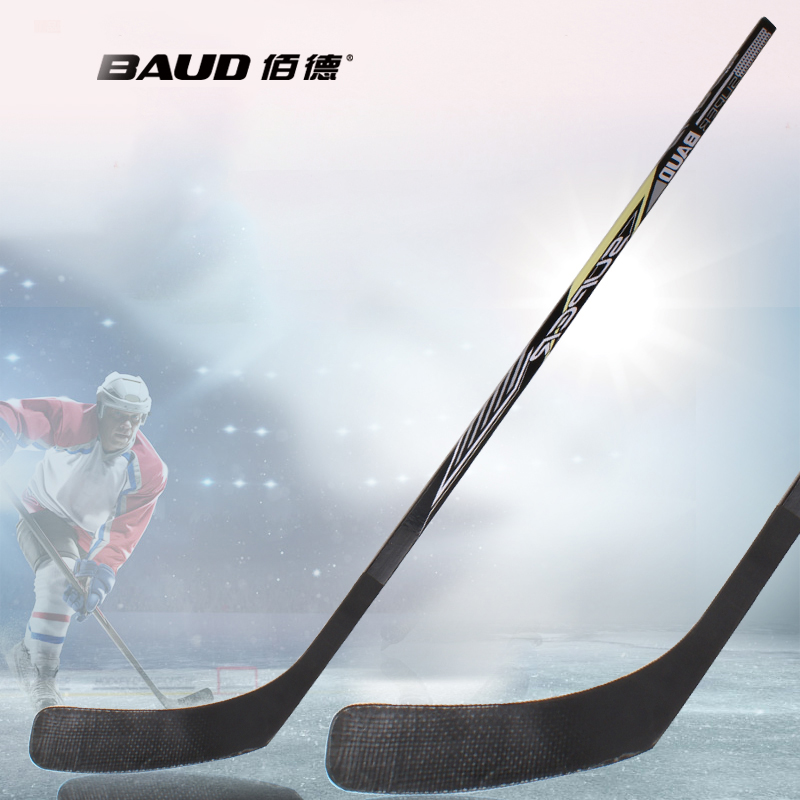 Baide hockey club dryland hockey club roller skating stick wooden hockey stick children adult teenagers