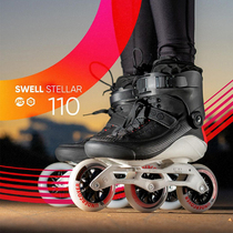German Baoshilai swell wave casual roller skates brush street shoes large three-wheel skates for adults men and women lightweight
