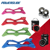 PS Bao Shilai 3*125 lower shoes new large three-wheel lower shoes brush street roller skates speed skating knife holder speed sliding lower shoes