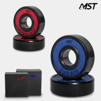Frozen fish roller skating meter high MST ceramic black pottery bearing roller skates skates flat figure speed skating competition professional bearing