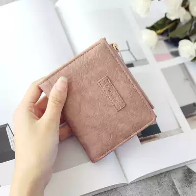 KISS ME bag female 2021 wallet female short student Europe and America fresh folding simple literary buckle wallet