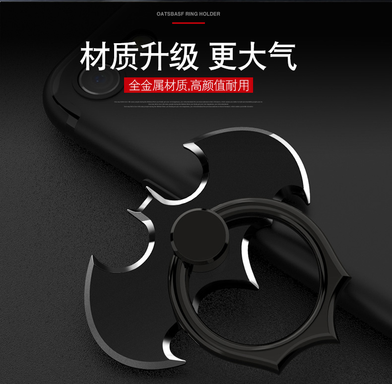 Điện thoại di động khóa vòng Huawei khóa dính vòng đeo tay táo kim loại khung khóa vòng nhẫn khóa vòng kê kê dơi OPPO nam và nữ cá tính sáng tạo Huawei đa năng kéo vòng vỏ - Nhẫn nhẫn vàng 24k